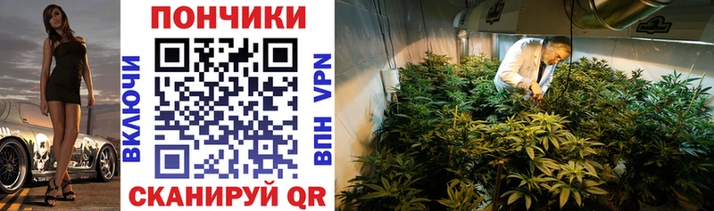 Наркотические вещества Гулькевичи COCAIN  Вейп ТГК  МАРИХУАНА  Гашиш  СОЛЬ 