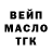 КЕТАМИН VHQ Svetlana Akin
