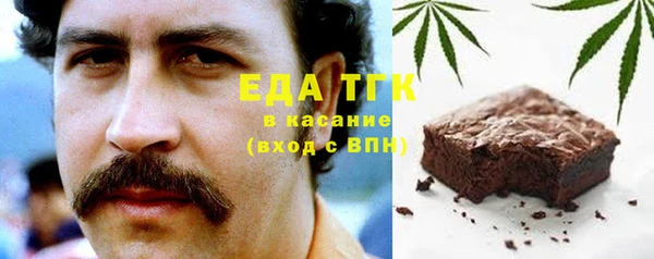 амфетамин Верхний Тагил
