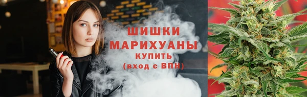 кокаин Бронницы