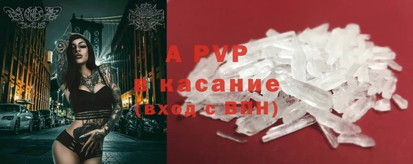 mdpv Верхнеуральск