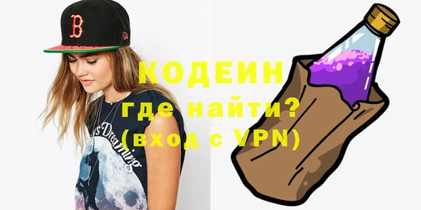 гидропоника Бородино