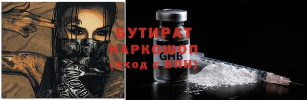 mdpv Верхнеуральск