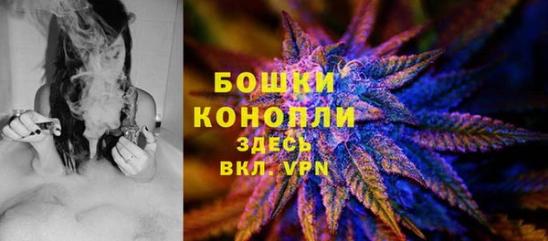 наркотики Верея