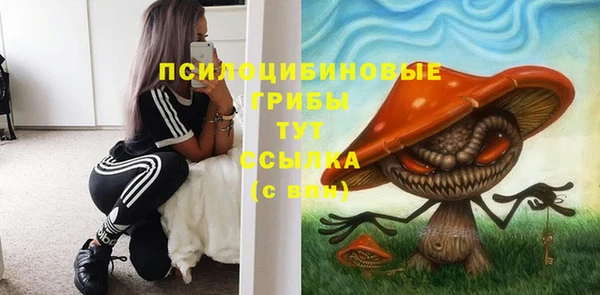кокаин Бронницы