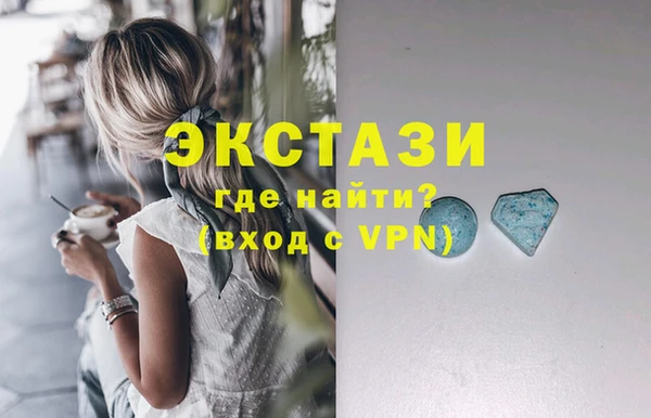 mdpv Верхнеуральск
