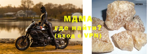 mdpv Верхнеуральск