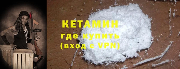 mdpv Верхнеуральск