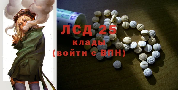мдпв Семилуки