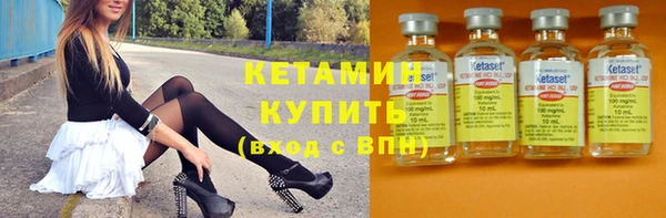дживик Семикаракорск